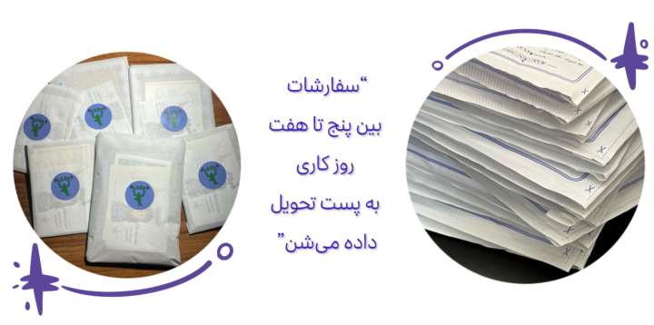 slide-image-undefined